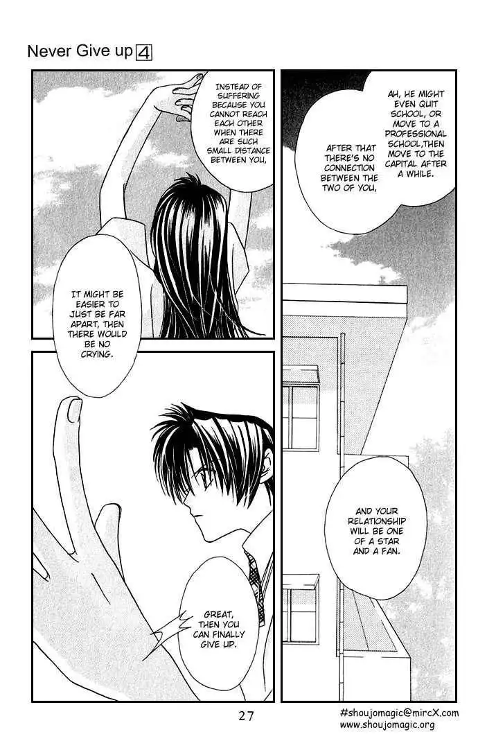 Never Give Up! Chapter 19 27